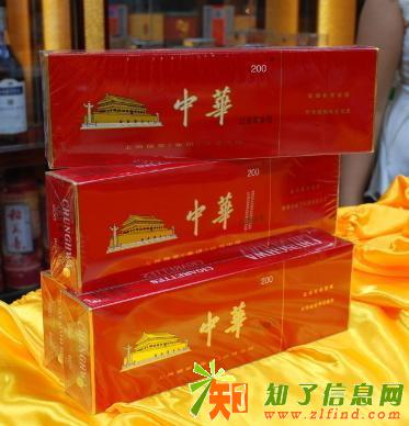 大兴区上门回收名烟 大兴回收中华烟的电话是多少