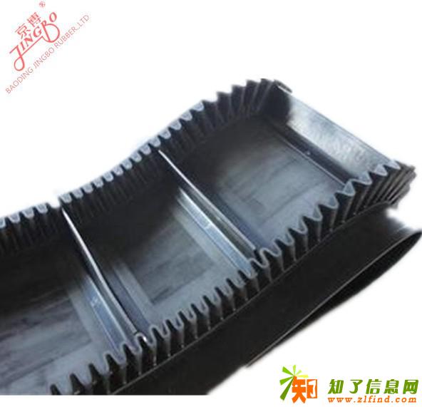 大倾角输送带,波状挡边输送带,大倾角输送带