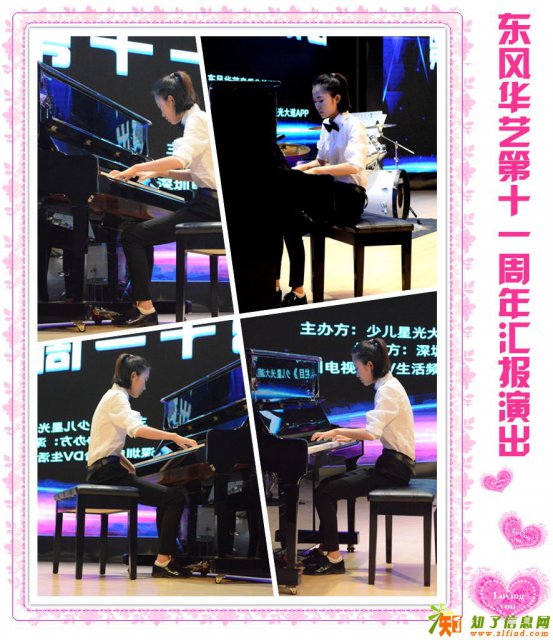 龙华学钢琴，逼孩子练琴可以吗？