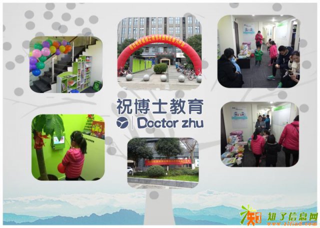 1000多家成功案例，加盟祝博士，全年赚不停