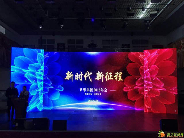 开封LED电子显示屏出租开封LED大屏租赁