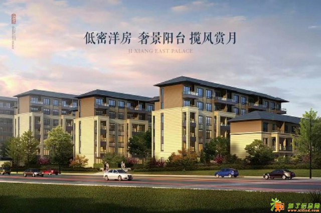 原创海宁吉翔东郡公馆的价格为什么这么低？