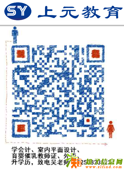 宜兴有没有机械设备二维三维图培训平面制图培训班