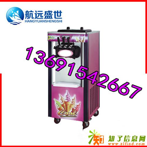 多口味软冰淇淋成型机|立式花样做冰激凌机器