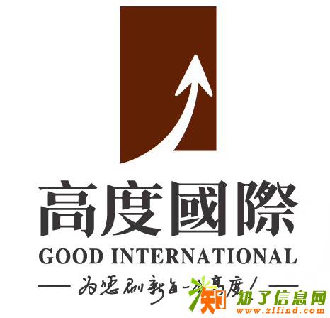 高度国际装修怎么样？