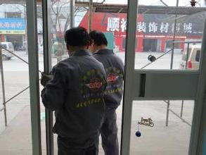 我们的服务让您省钱更省心南昌玻璃门窗维修安装师傅