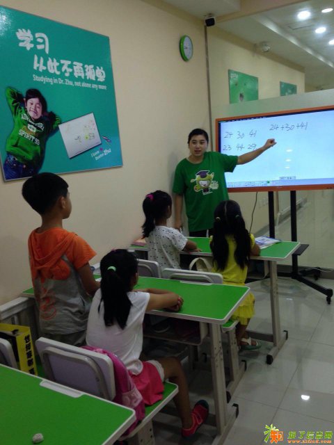 想在延安市区的小学旁边开家学生辅导班应该注意什么