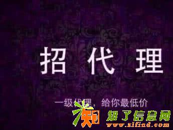 最代理就来中量金融-正规的交易平台