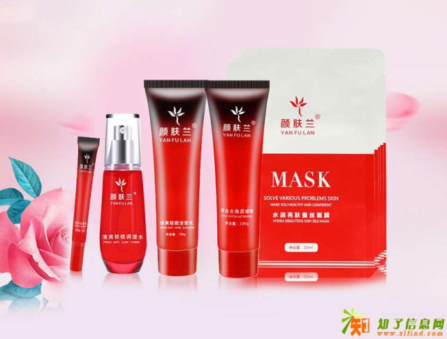 颜肤兰祛痘有激素吗 颜肤兰是哪里的产品？