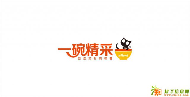 重庆茁麦文化传播有限公司标识设计画册设计包装设计