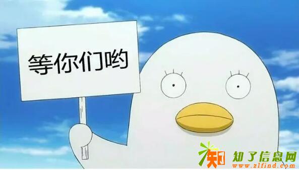 留学生在日本如何获得就职签证