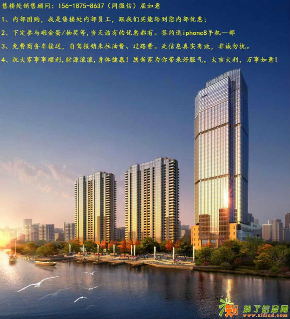 湖州梦享城，湖州市最新楼盘