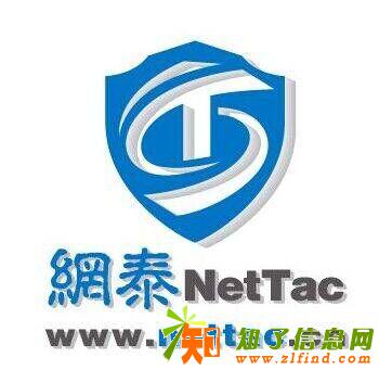 维护高防服务器游戏服务器出租