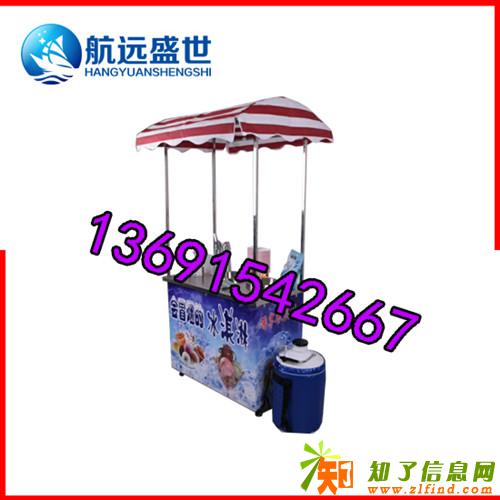 冒烟冰激凌成型机器|做冒烟冰淇淋的设备