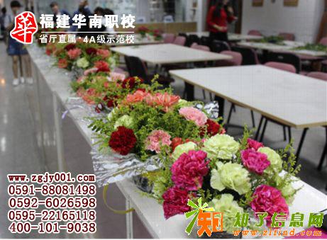 厦门插花培训班分享：办公桌花艺