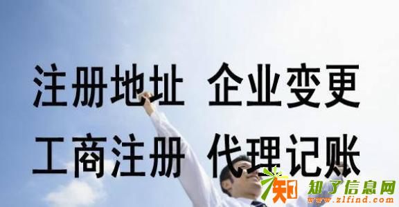 房屋建筑资质二级升一级业绩不够能办下来吗
