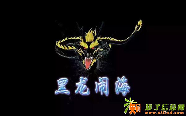 出售北斗神拳游戏机 北斗神拳游戏机价格