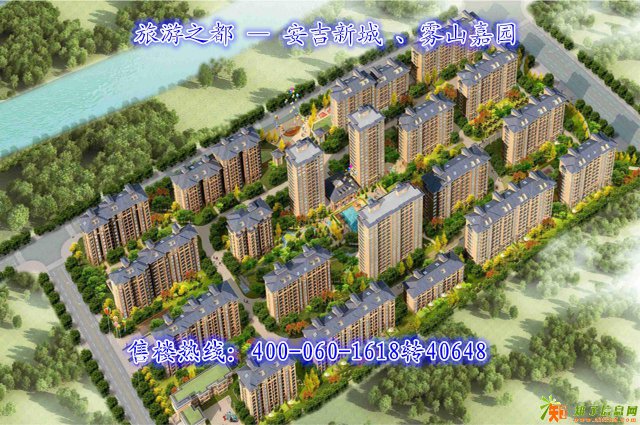 安吉新城 雾山嘉园的门口有规划地铁吗大概有多远呢