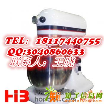 青岛商用搅拌机