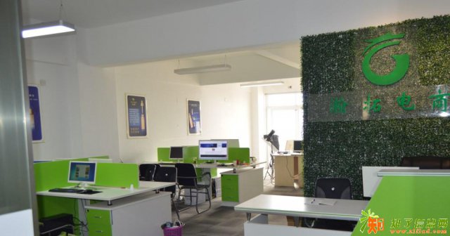 合肥淘宝培训合肥瀚拓电商入驻合肥啦