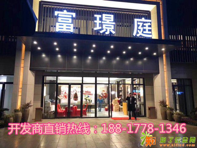 湖州承安富璟庭—欢迎您！