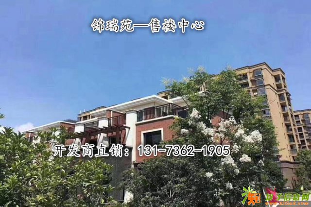 绍兴上虞锦瑞苑为房产 老人陷入亲情危机