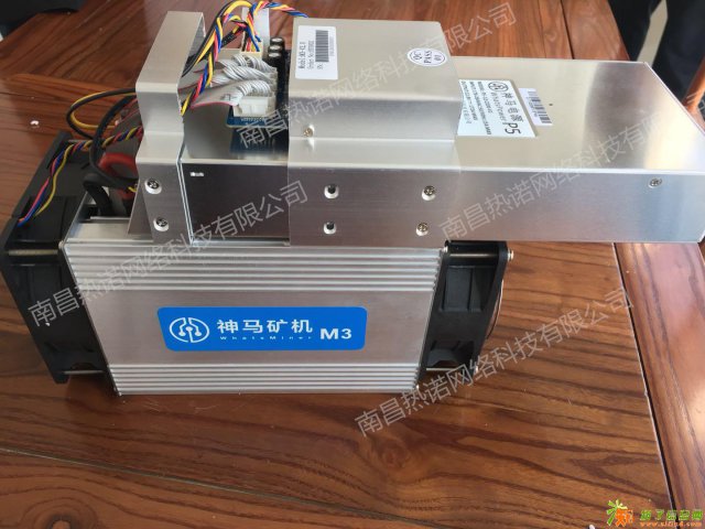 全新现货矿机神马M3