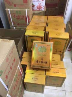 北京上门回收高档洋酒空瓶、全市上门回收高档洋酒盒子