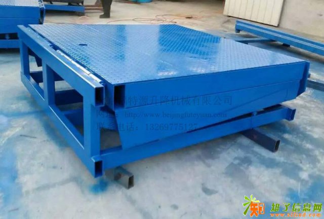 固定液压升降装车平台固定式高度可调升降登车桥