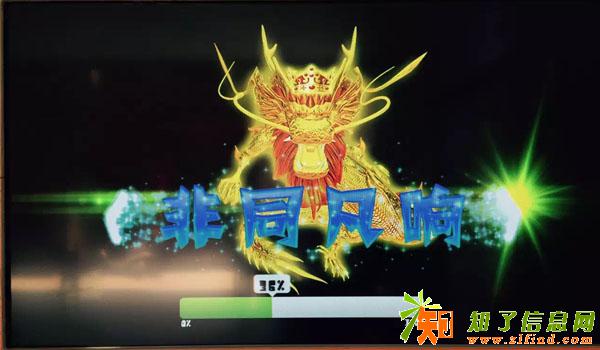 兰博基尼游戏机图片