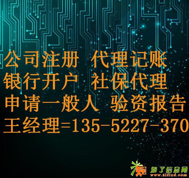 怀柔建筑公司办理消防资质有哪些要求