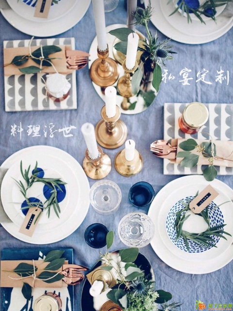 料理浮世专注私宴打造