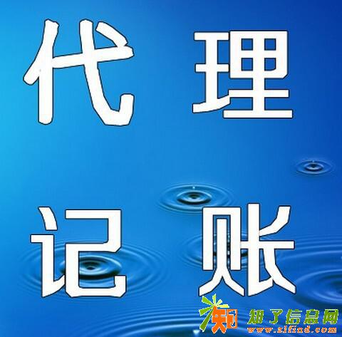 房山区教育公司转让