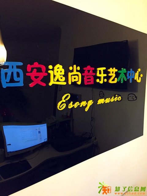 西安吉他培训班零基础入门班常年招生