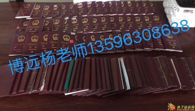 想免费周游世界吗 想边周游世界边赚钱吗