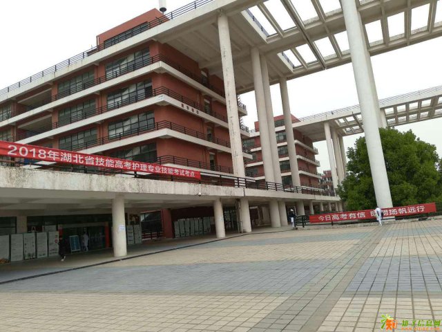 湖北技能高考报考及录取形式是什么样的？