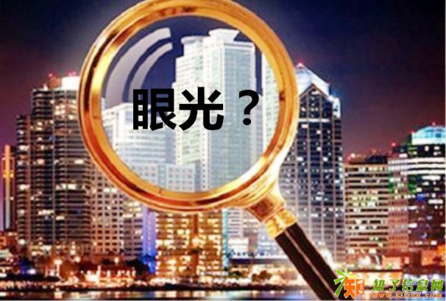 售楼湖州云山府将来会怎么样？