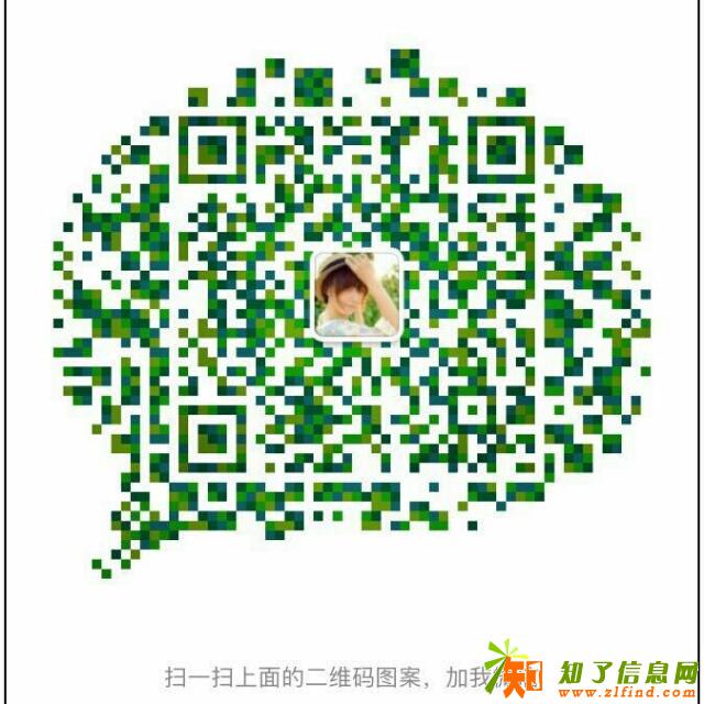 招小工负责贴标