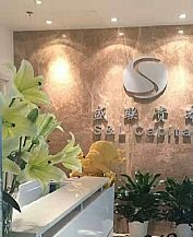 私募基金备案对人员的要求