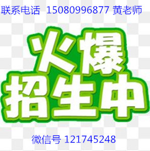 自考文凭到底有没有用