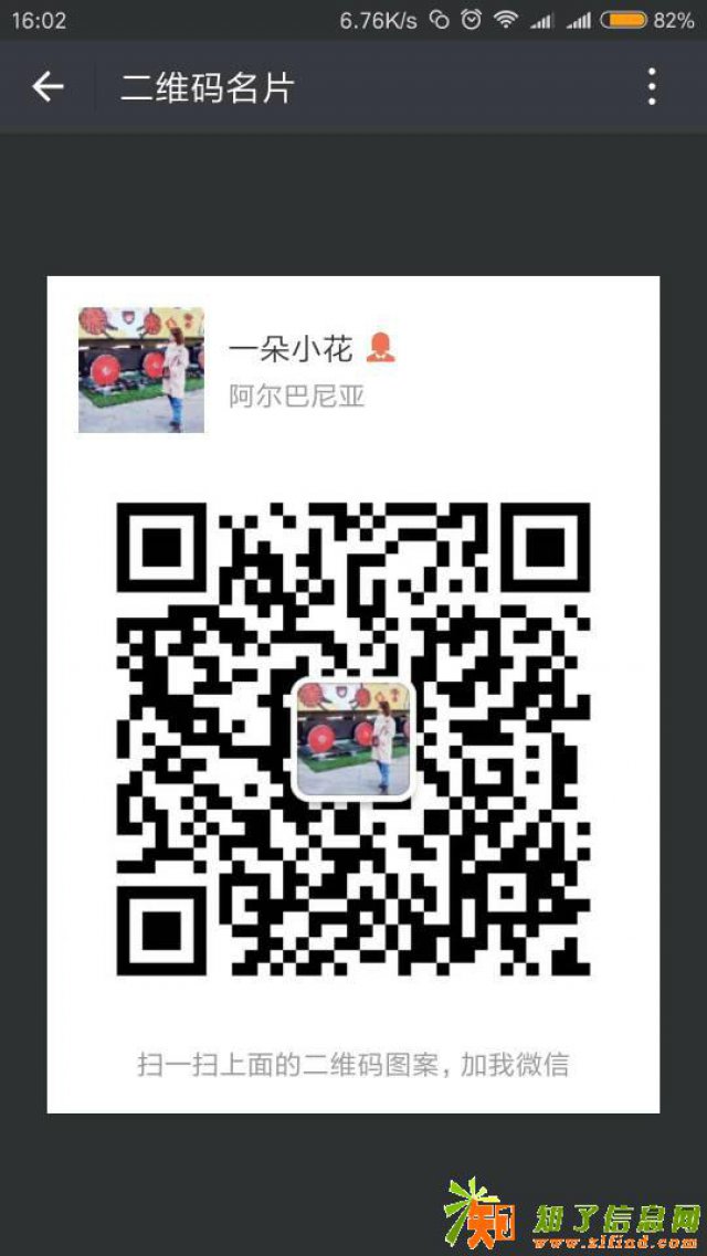 求招手机临时工小时工