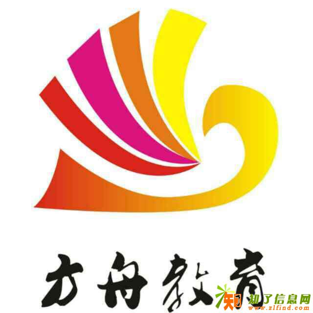 方舟电脑职业培训淘宝阿里平面室内设计等