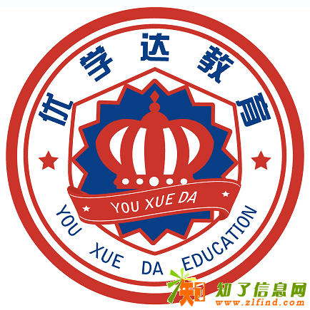 中小学一对一强化补习