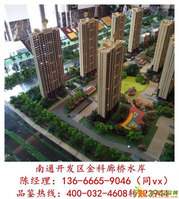 南通通州金科廊桥水岸在哪里？怎么去？好不好？