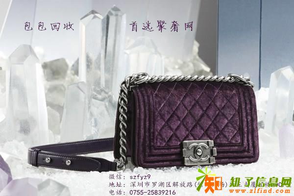 二手奢侈品回收深圳普拉达包回收