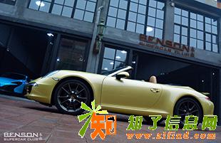 广州租保时捷跑车、租敞篷跑车、租兰博基尼法拉利