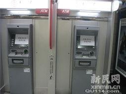 回收银行报废atm机设备，回收银行报废专用设备