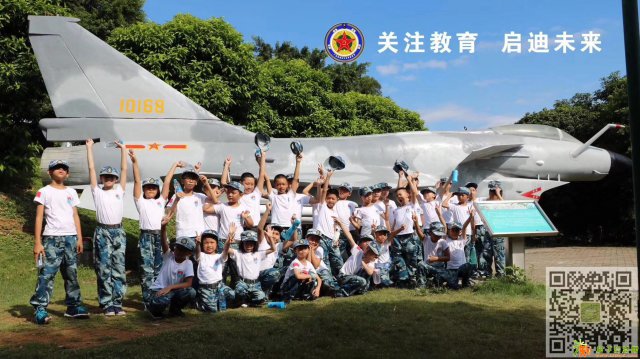 【官网】2018年广州黄埔军校军事夏令营启动报名