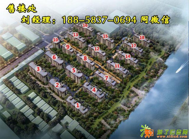 嘉兴运河大公馆项目概况及周边区域分析!