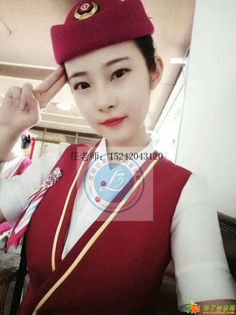 旅游专业就业前景